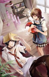 韓先生,情謀已久