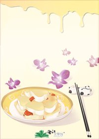 比想象中更爱你
