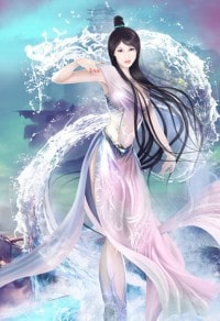 逆天神魔体：废材杀手妃