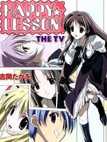 Happy☆Lesson The TV